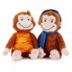 thumbnail image 1 of Muñeca de peluche Curious Monkeys George, 30 cm, 2 unidades, 1 of 1
