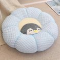 thumbnail image 3 of Ice Silk Bean Cushion Summer New Cool Breathable Practical Home Bedroom Flower Futon, 3 of 5