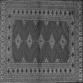 thumbnail image 1 of Ahgly Company Indoor Square Persian Gray Traditional Area Rugs, 6' Square, 1 of 1