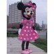 thumbnail image 3 of Disfraz de mascota de Mickey Minnie Mouse para cosplay, juguete para adultos, dibujos animados de anime, publicidad, fiesta, gran peluche, publicidad, evento, fiesta, adulto, 3 of 5