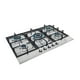 thumbnail image 4 of Parrilla Supra 5Q-PS-76 Empotrable 76 cm Gris, 4 of 4