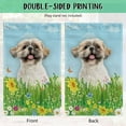 thumbnail image 6 of Hello Spring Floral with Dog English Bulldog Pupp Garden Flag Summer Flower Home Decor Yard Banner for Outside 12.5 x 18 Inch Double Side, 6 of 6