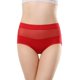 thumbnail image 1 of Ropa interior bikini elástica Gibobby Bragas sexis cintura alta talla grande Mujer bragas transparentes malla algodón calzoncillos realce cadera transpirables Rojo XXL, 1 of 4