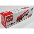 thumbnail image 2 of Tomica Toys "R" Us original Idemitsu tank truck, 2 of 5