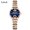 Dark blue, variant on Women's watch with elegant steel band, two-hand half-seconds watch, waterproof quartz watch, trendy and fashionable women's model