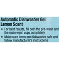 Great Value Automatic Dishwasher Gel, Lemon Scent, 75 Ounce, 1 Count
