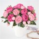 thumbnail image 4 of Ramo de peonías artificiales de seda para centro de mesa de boda, cada ramo mide 28 cm (11 pulgadas). Rosa durazno, 4 of 9