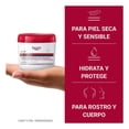 thumbnail image 3 of Crema corporal Eucerin ph5 advanced repair 450 ml, 3 of 6