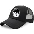thumbnail image 4 of Game Peripheral Grid Gorra de béisbol Adulto al aire libre Gorra de sombrilla informal para hombres y mujeres Regalos de cumpleaños, 4 of 4