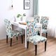thumbnail image 2 of Nvzi Chair Covers for Dining Room 6 Pack Chair Covers Living Room Chair Covers Removable Chair Cover Washable Protector Stretch Chair Cover for Party Banquet Wedding Event Hotel, 2 of 4