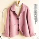 thumbnail image 3 of Chaqueta recortada de lana para mujer, abrigo largo corto de Cachemira, abrigo de lana Popular delgado, prendas de vestir de otoño, 3 of 5
