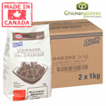 thumbnail image 1 of Shirriff Gelatin Cherry Wild Powder 1Kg/2.20Lbs (2/Case)-Canadian Made, 1 of 4