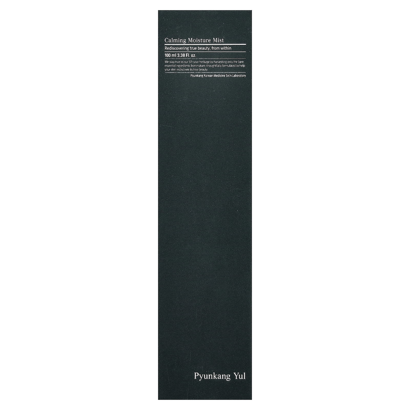 Pyunkang Yul Calming Moisture Mist , 3.38 fl oz (100 ml)