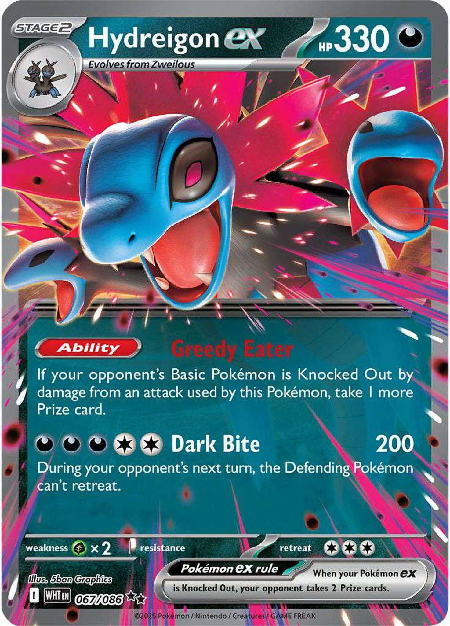 Pokemon Sword & Shield Darkness Ablaze Hydreigon SWSH037 (Pre