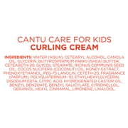 (2 pack) Cantu Care for Kids Paraben & Sulfate-Free Curling Cream with Shea Butter, 8 oz