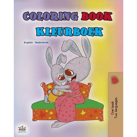 English Dutch Bilingual Collection Coloring book #1 (English Dutch Bilingual edition): Language learning colouring and activity book, (Paperback)