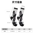 thumbnail image 3 of Balery Cool French Bulldog Wine Calcetas Largas con Estampado para Hombre y Mujer – Suaves y Transpirables, Talla Única (US 5-11), 3 of 6