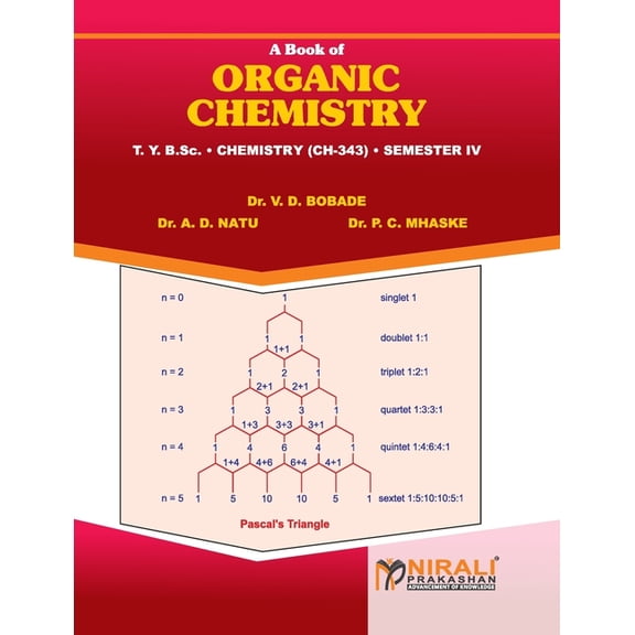 Organic Chemistry, (Paperback)