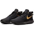 thumbnail image 2 of TENIS NIKE LEBRON WITNESS III HOMBRE BALONCESTO SPORT negro 26 Nike A04433 003, 2 of 4