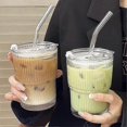 thumbnail image 1 of 2 Pack 400ml Glass Cup with Lid and Straw, Glass Smoothie Cup with Straw, Sealed Waterproof Design Coffee Cup Travel Cup, Iced Coffee Cup, Drinking Cu, 1 of 4