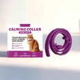 thumbnail image 2 of Calming Cat Collar for Anxiety Relief, Multi-Pet Friendly Support for Emotional Stability, Protective and Easy to Use, Promote Wellbeing for Your Cats, 2 of 9