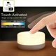 thumbnail image 2 of Baby Night Light, RTSU Rechargeable Mini Touch Light, Wireless LED Night Lights for Kids, 2 of 5