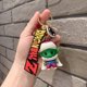 thumbnail image 1 of Dragon Ball Goku Llavero Colgante De Goma Suave Anime Pequeño Al Por Mayor Coche Dibujos Animados Creativo huangjie unisex, 1 of 2