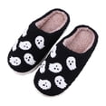 thumbnail image 2 of Lindas Pantuflas Espeluznantes Halloween Fantasma Felpa Cómodas para Hombres Y Mujeres, 2 of 9