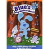 Blues Clues: Blues Big Musical Movie