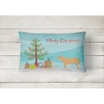 thumbnail image 2 of Carolines Treasures BB2988PW1216 Dogue de Bordeaux Merry Christmas Tree Canvas Fabric Decorative Pillow, 12H x16W,, 2 of 3