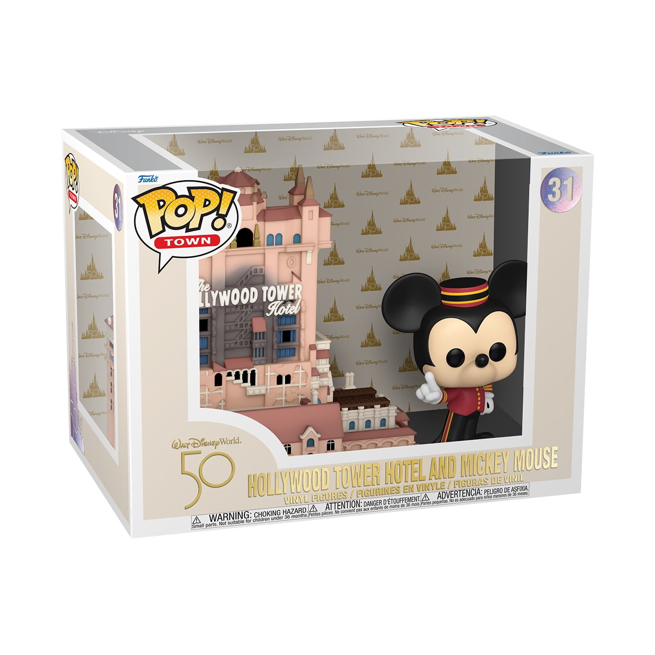 Funko Pop! Town: Walt Disney World 50th Anniversary - Tower