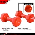 thumbnail image 5 of JFIT Vinyl Dumbbell (Set of 2), 10 LBS, 5 of 7