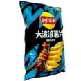 thumbnail image 4 of LAY'S WAVE SIZZLING SQUID 70G, 4 of 4