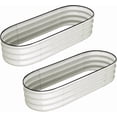 thumbnail image 1 of Qinaqin 4.5 x 2 1 FT Ovalado Galvanized Raised Garden Beds (2 Pcs) Blanco Abierto Ended Base Grande Metálico Planter para Vegetables y Flowers Tool Free Assembly, 1 of 5
