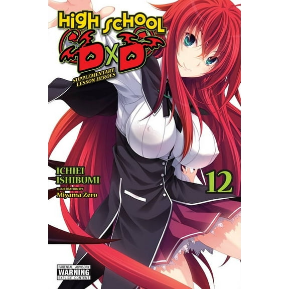 High School DXD (Light Novel) High School DXD, Vol. 12 (Light Novel): Supplementary Lesson Heroes, Book 12, (Paperback)