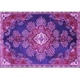 thumbnail image 1 of Ahgly Company Indoor Rectangle Medallion Purple Traditional Area Rugs, 2' x 4', 1 of 4