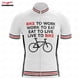 thumbnail image 3 of 17 nuevos estilos de maillot de ciclismo de verano V19 para hombre, maillot reflectante de manga corta para ciclismo de montaña y descenso, ropa para equipos profesionales, 3 of 5