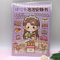 thumbnail image 1 of Telado Bubble Quiet Book Cute Cartoon Character Handbook Decoration Sticker DIY Duoduo‘s Home Handmade Puzzle FGS, 1 of 6
