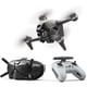 thumbnail image 1 of Dron DJI FPV COMBO, 1 of 2