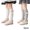 White + Grey, variant on Esaierr 2 Pairs Toddler Girls Cotton Socks for Kids Girls Knee High Socks Cozy Colorful Fashion Casual Socks for 3-12Y