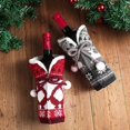 thumbnail image 5 of 2PC Yarn ball knitted red wine set Christmas decoration atmosphere supplies home holiday wine bottle set, 5 of 5