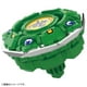 thumbnail image 3 of Beyblade X Beyblade X BX-00 Booster Draciel Shield 7-60D, 3 of 4