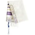 thumbnail image 6 of Holy Land Market Messianic Christian Shawl/Tallit - The Messiah Tallit - Medium Size (72 x 32 Inches) (Purple), 6 of 7