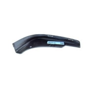 Genuine OE Mopar Splash Shield - 68196517AD Fits select: 2014-2017 JEEP CHEROKEE, 2018 JEEP CHEROKEE LATITUDE