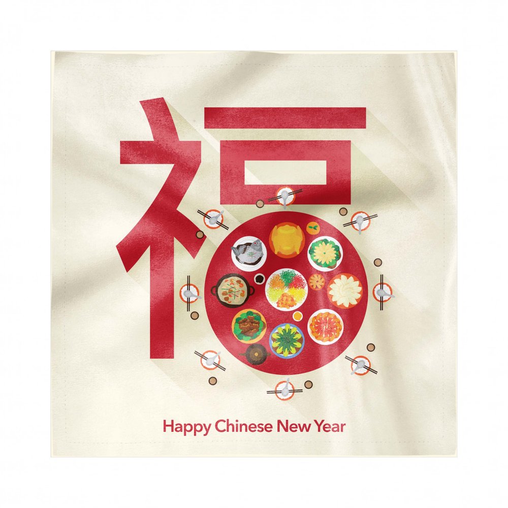 Chinese New Year Napkins Set of 4, Lunar Dinner Table Full of