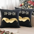 thumbnail image 5 of Luoshdecor Gold and Black Throw Pillow Covers 18x18 in,Merry Christmas Pillow Cases Square Decorative Cushion for Outdoor Home Bed Sofa Couch, 5 of 6