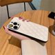 thumbnail image 2 of For iPhone 15 Pro Max Case Rhombus Stitching PU Leather + TPU Shockproof Phone Cover - Black, 2 of 5