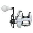 thumbnail image 3 of Shimano Fishing TRINIDAD A 16 TROLLING Conventional Reels [TN16A], 3 of 6