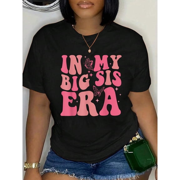 In My Big Sister Era Shirt Groovy Retro Big Sis Baby Shower Relaxed Fit Classic Comfort Cotton T-Shirt Women's Men's Graphic Tee Crew Neck summer vacation Tops