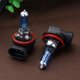 thumbnail image 2 of 2 uds H11 12V 55W bombillas halógenas azules para faros delanteros de coche Tmvgtek Autopartes, 2 of 6